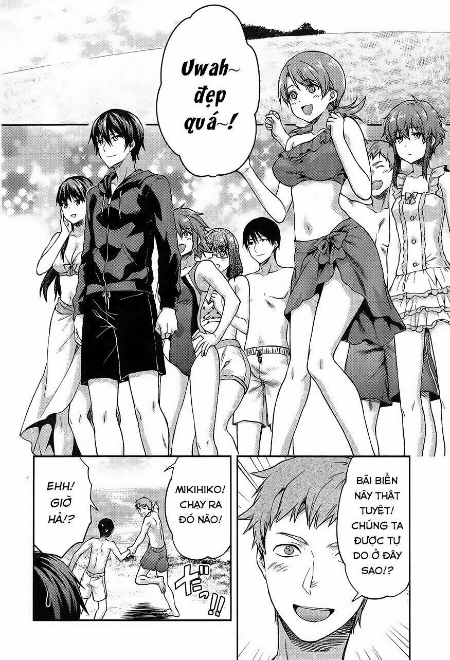 mahouka koukou no rettousei - natsuyasumi hen chapter 1 11