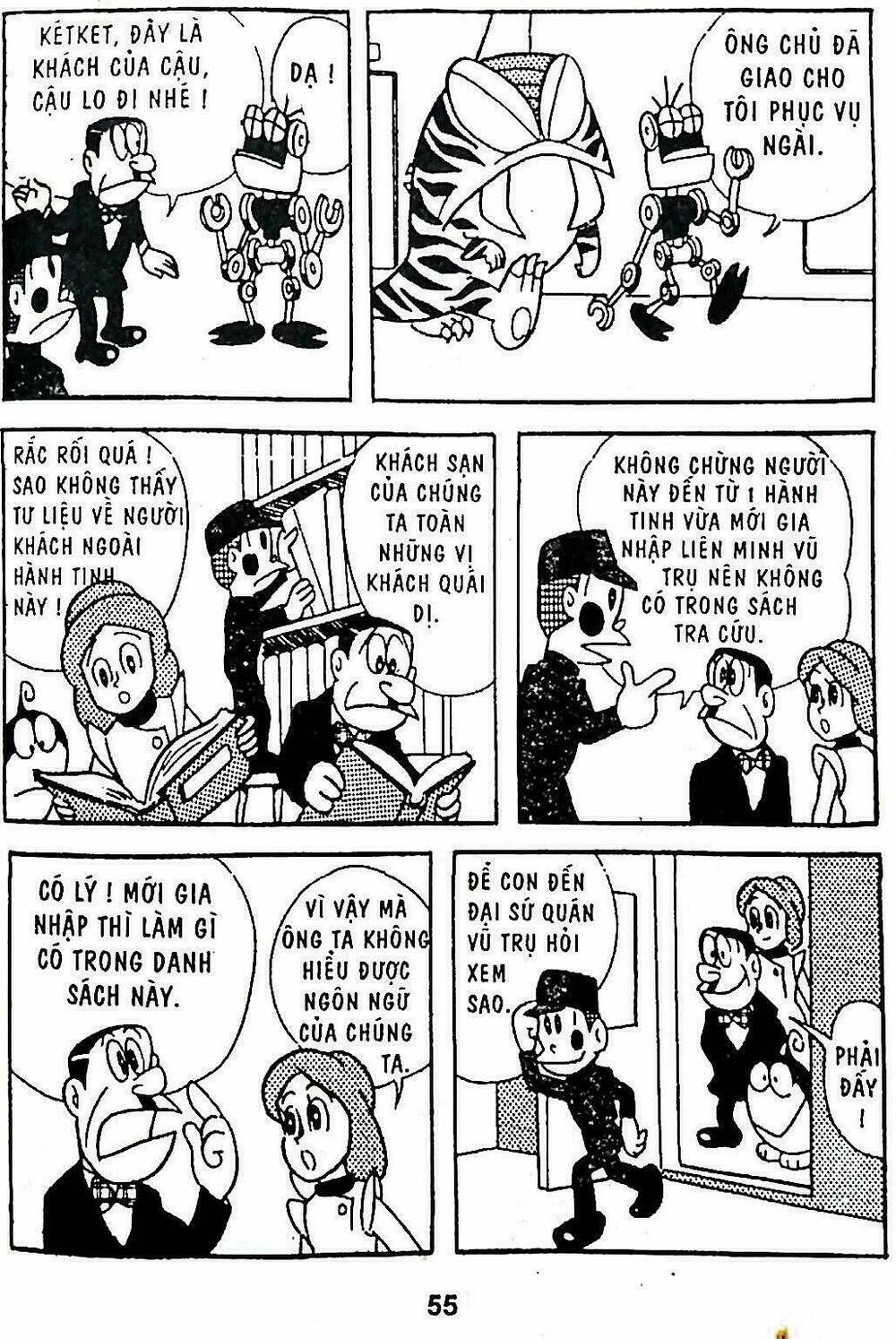 21 emon - hiệp sĩ thế kỉ 21 chapter 3 7