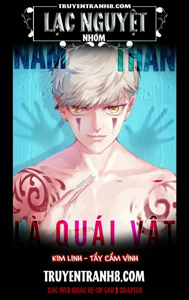 nam thần là quái vật chapter 42 1