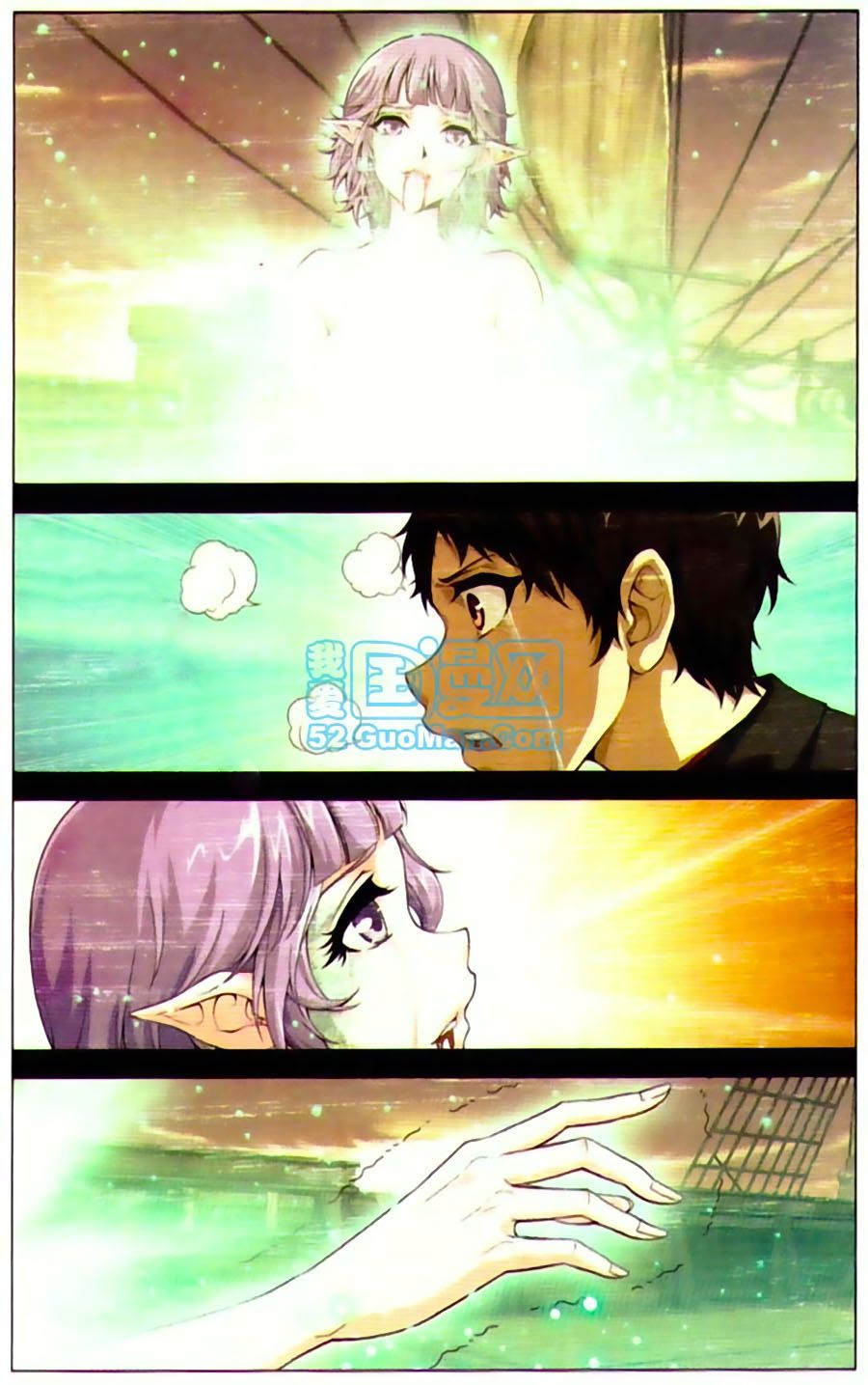 thâu tinh cửu nguyệt thiên chapter 423 2