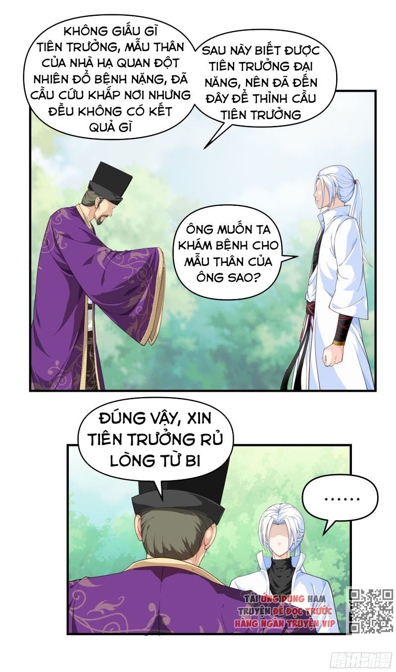 trọng sinh ta là đại thiên thần chapter 6 6
