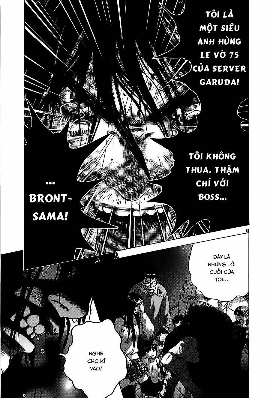 sprite chapter 25 16