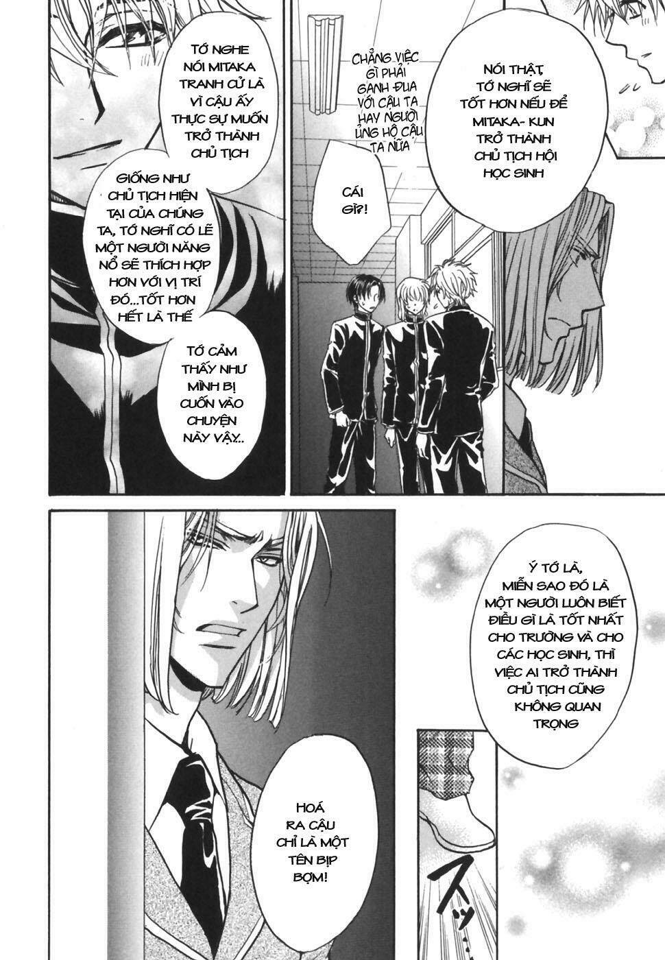 princess princess chapter 16 37