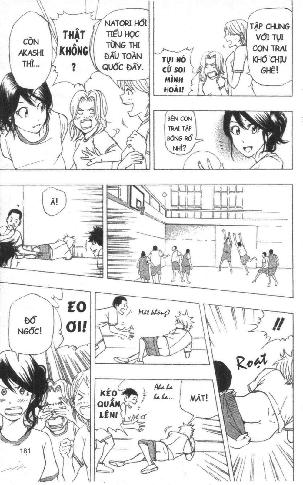 dogashikaden! chapter 2 181