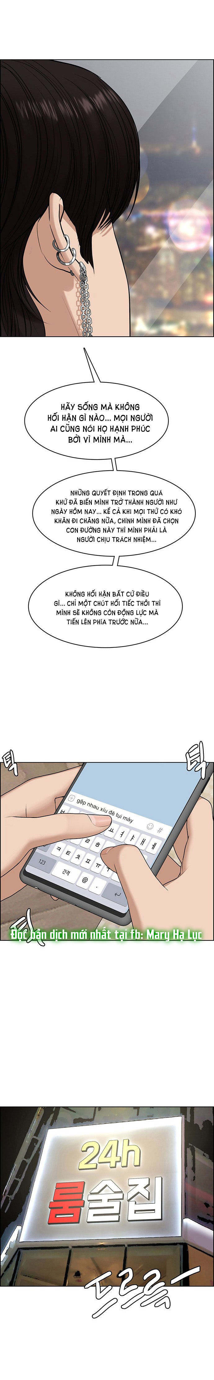 vẻ đẹp đích thực - true beauty chapter 201.2 10