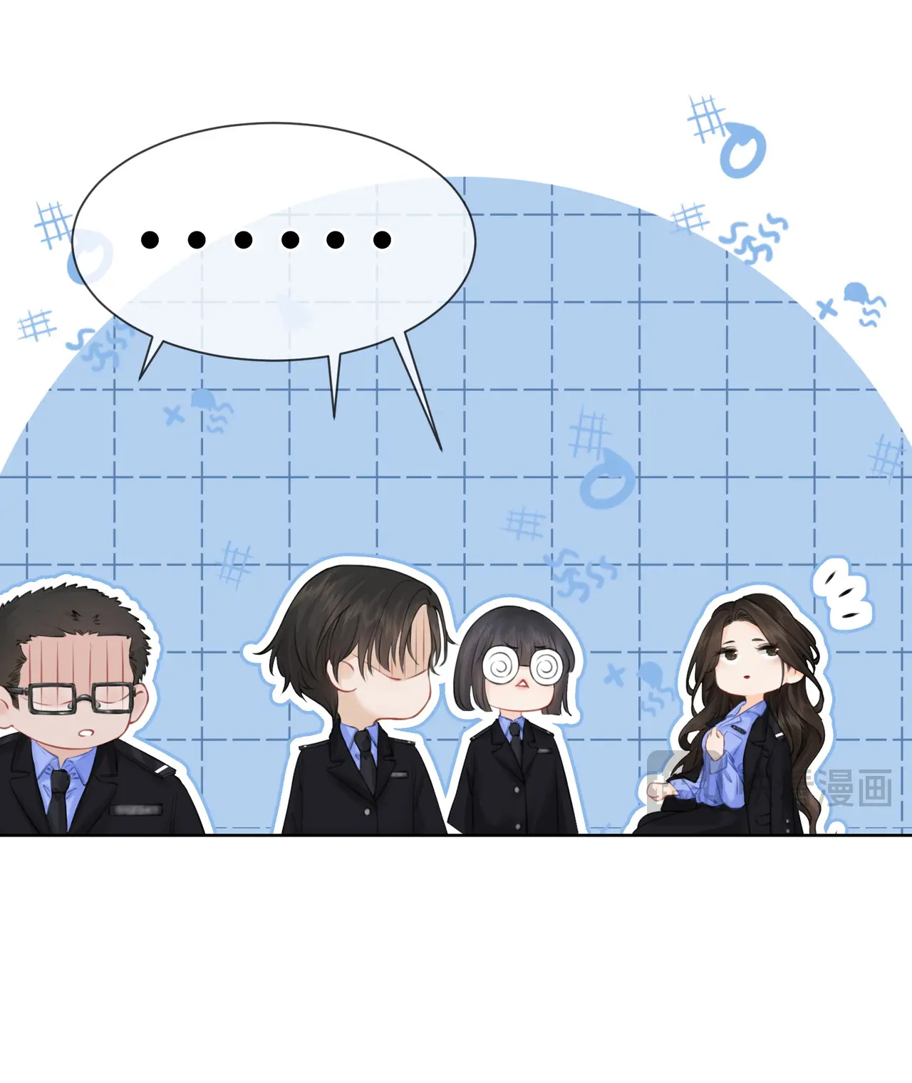 Nàng Pháp Y Thân Yêu Của Tôi chapter 8.2 - Trang 10