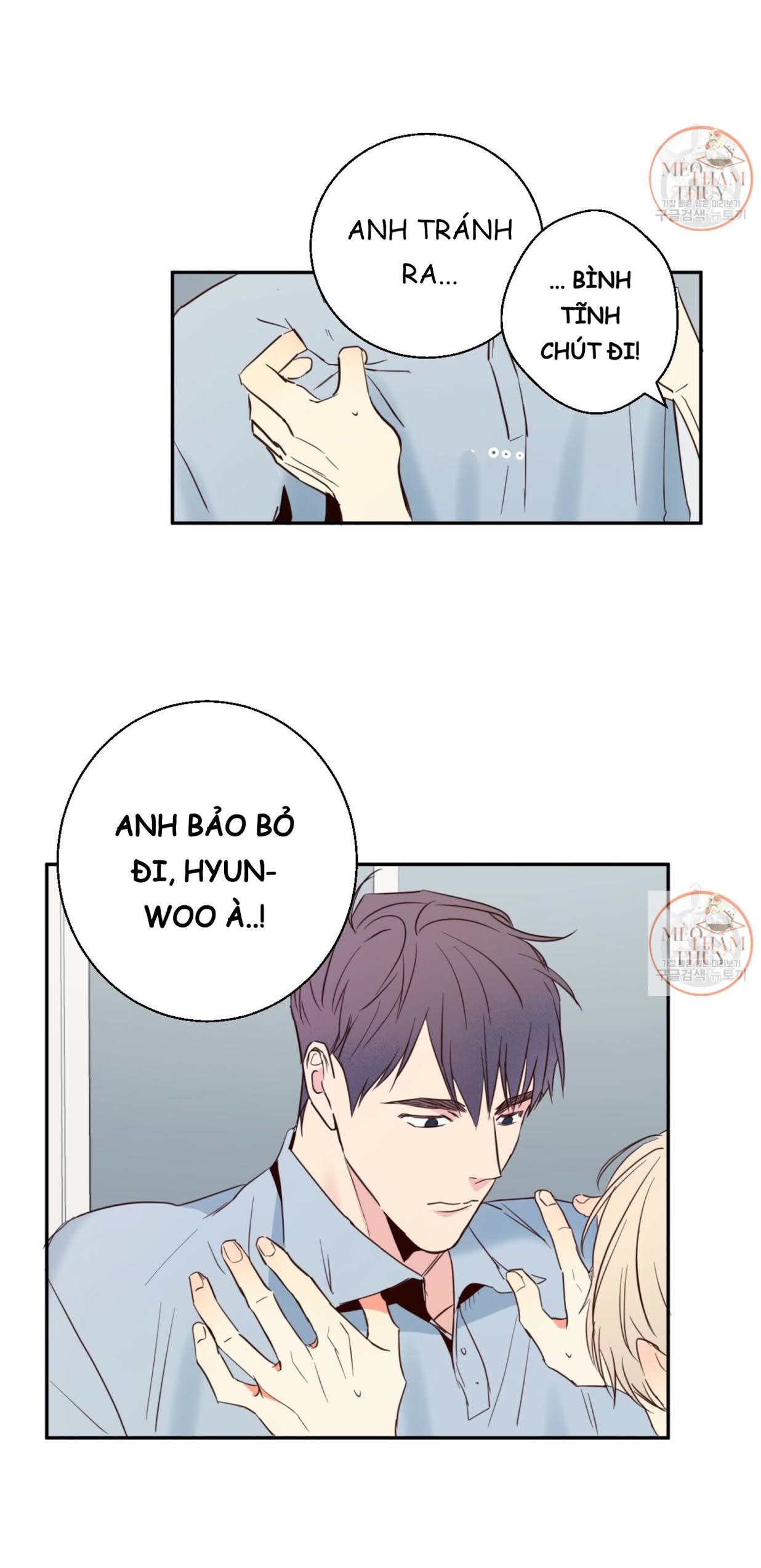 cửa hàng tiện lợi nguy hiểm chapter 5 13