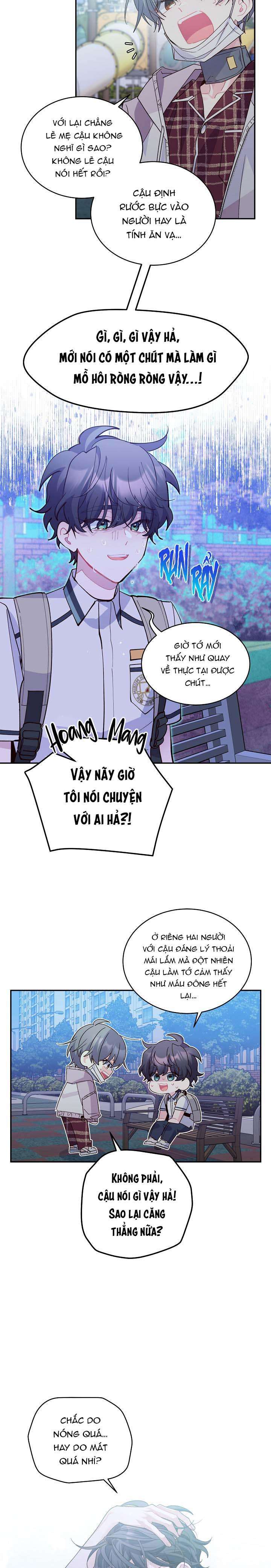 merry marbling chapter 66 43