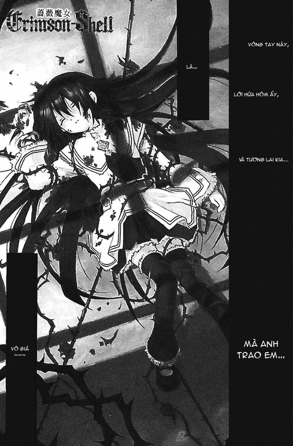 crimson shell chapter 1 2