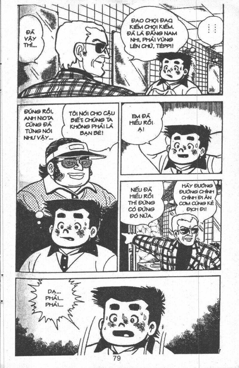 ashita tenki ni naare chapter 8 79