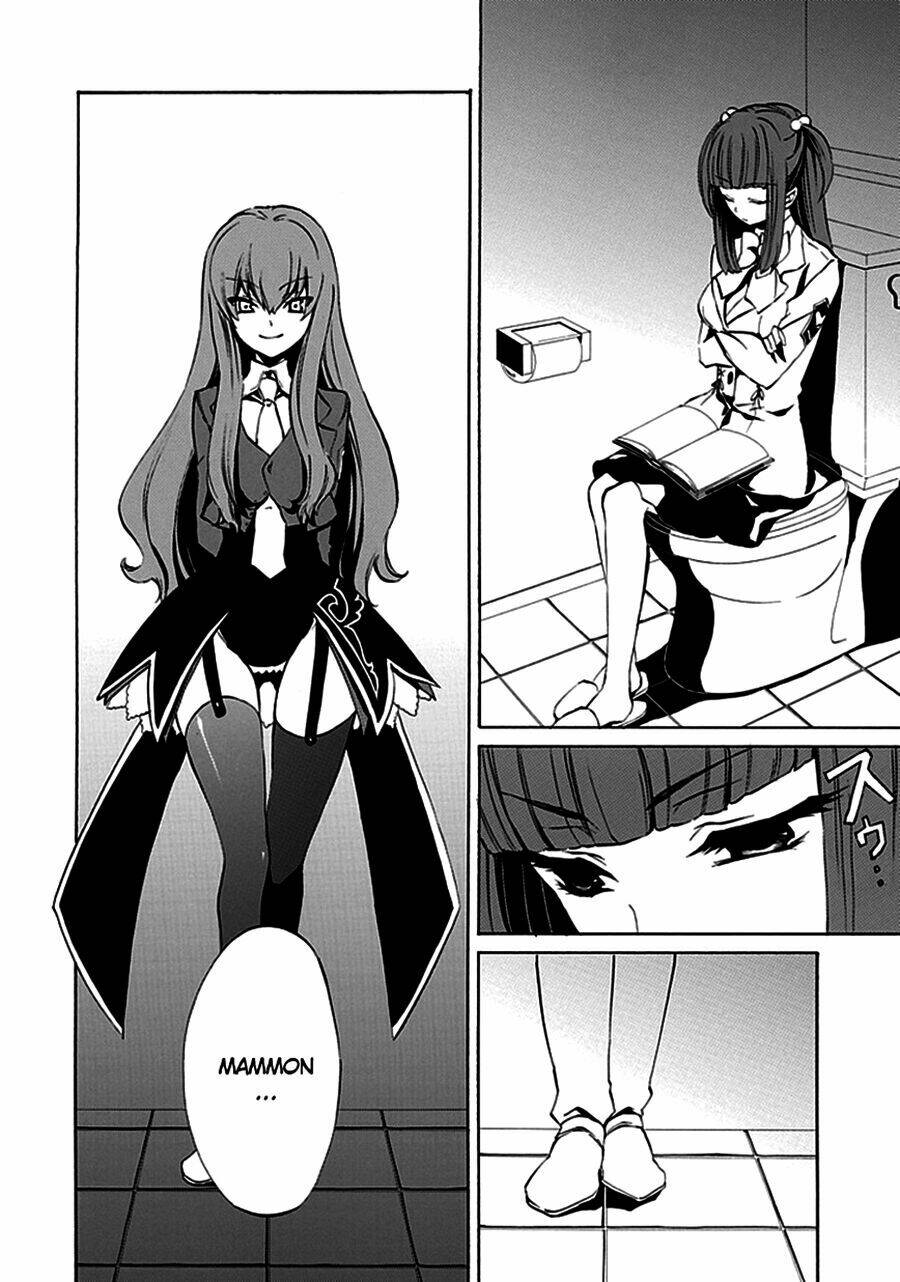 umineko no naku koro ni episode 4: alliance of the golden witch chapter 7 33