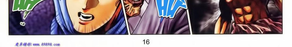 tuyệt thế vô song 2 chapter 70 30