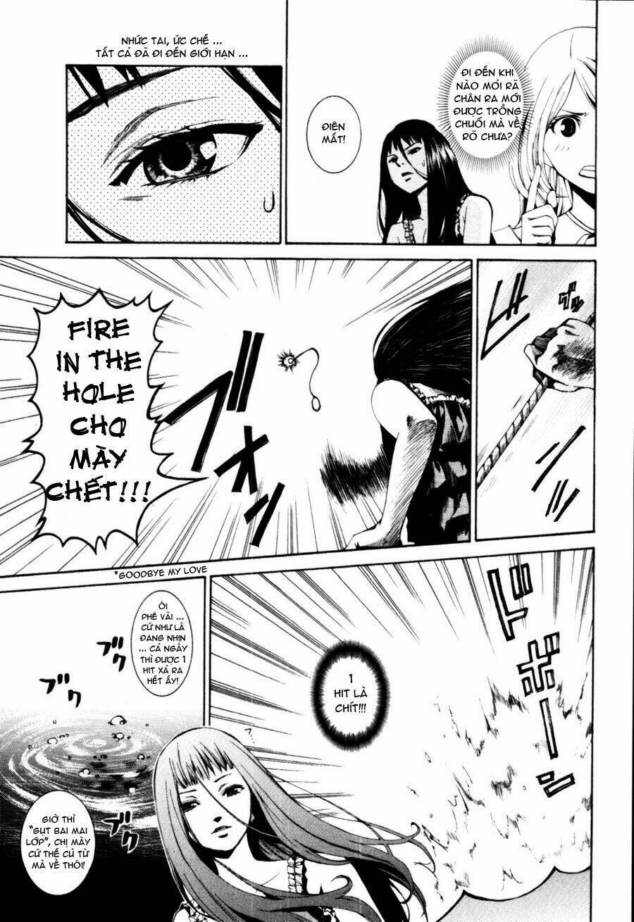 coin laundry no onna chapter 8 7