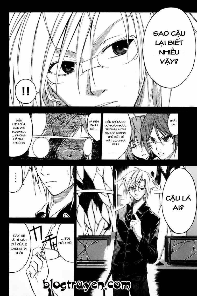 psycho buster chapter 25 3