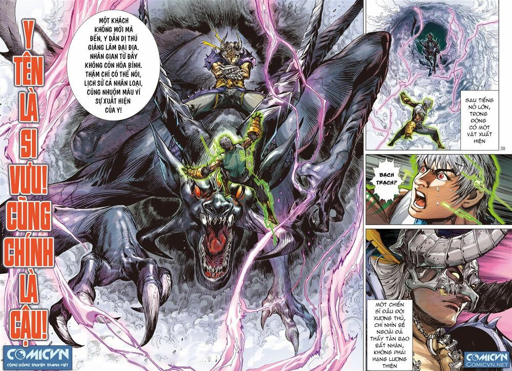 sơn hải kinh truyện chapter 47.2 17