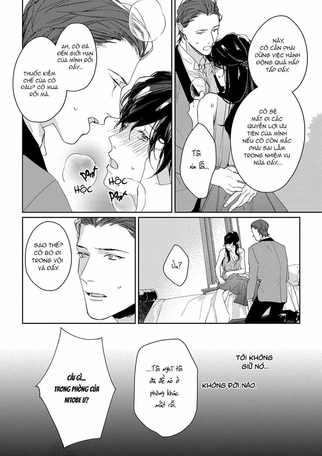 dục vọng chapter 3.2 10