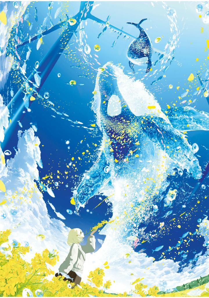 Sách ngoại văn: Makoron Art Book: Sora no Kioku (Japanese Edition)