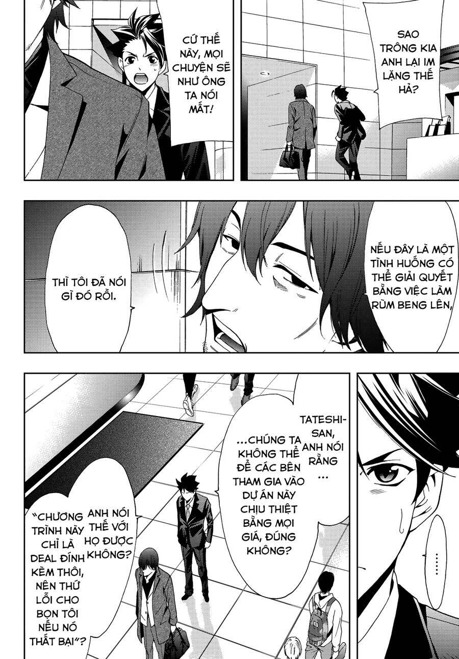 succubus & hitman chapter 83 9