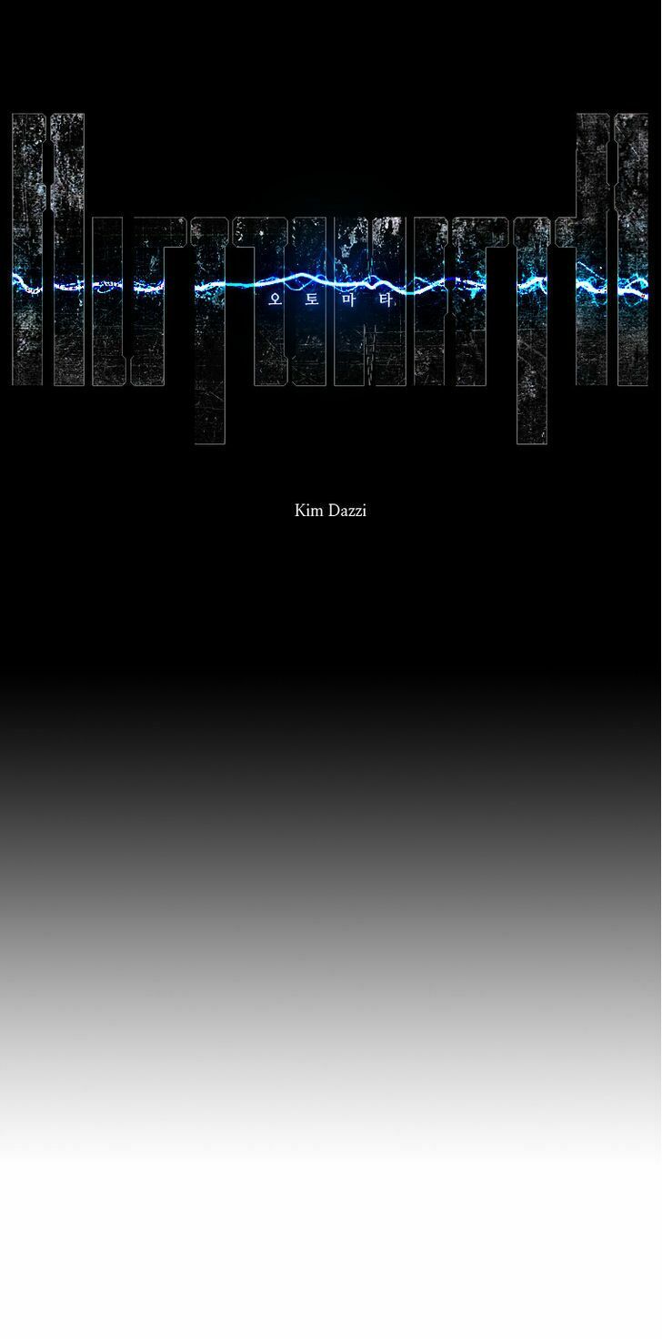 automata chapter 20.5 8