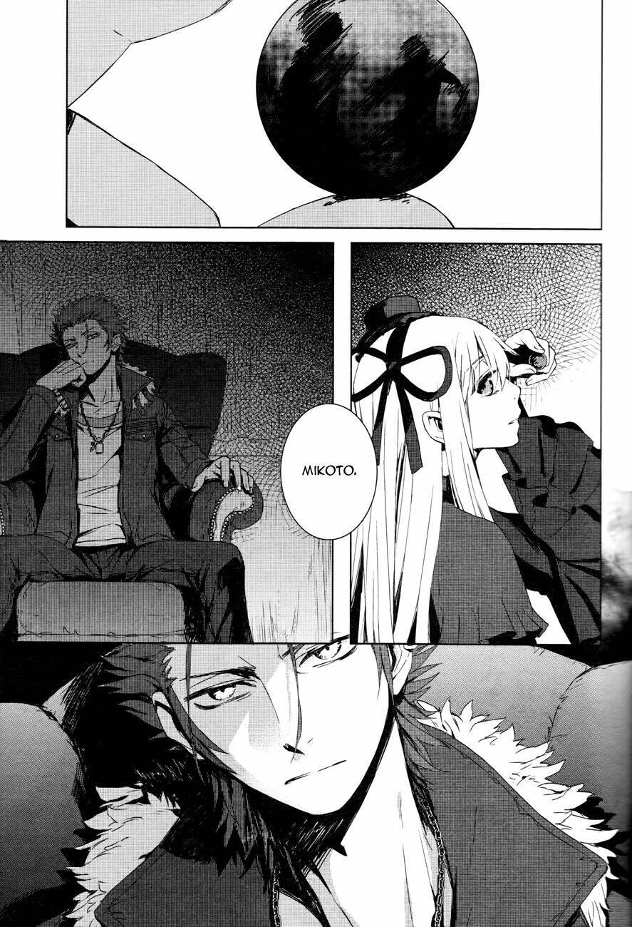 k - memory of red chapter 1 45