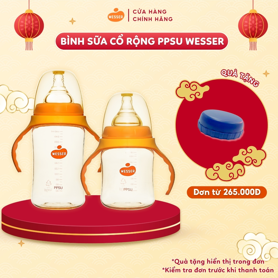 Bình Sữa Cổ Rộng Ppsu Wesser 180Ml260Ml - 180Ml
