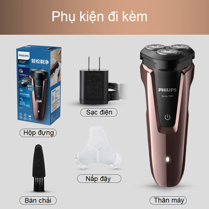 Máy Cạo Râu Khô Và Uớt Lưỡi Tự Mài Cao Cấp Thương Hiệu Philips S1060 - Hàng Nhập Khẩu