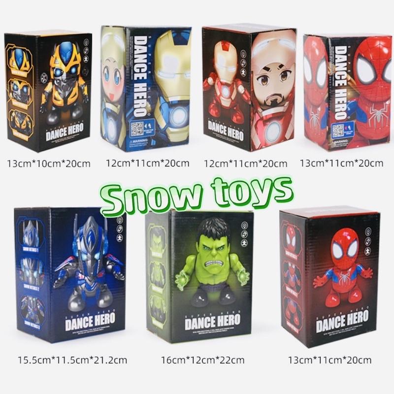 Robot nhảy múa Dance Hero nhảy múa phát nhạc ánh sáng nhấp nháy - Captain America Spider man Iron man Batman Thanos