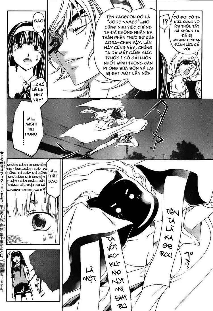 code breaker chapter 155 3