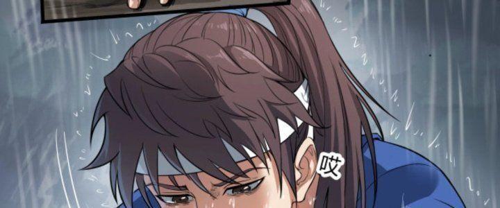 đại tần, ta là con tần thủy hoàng, giết địch thành thần chapter 1 54