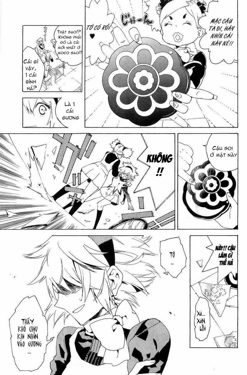 ann cassandra chapter 1 16