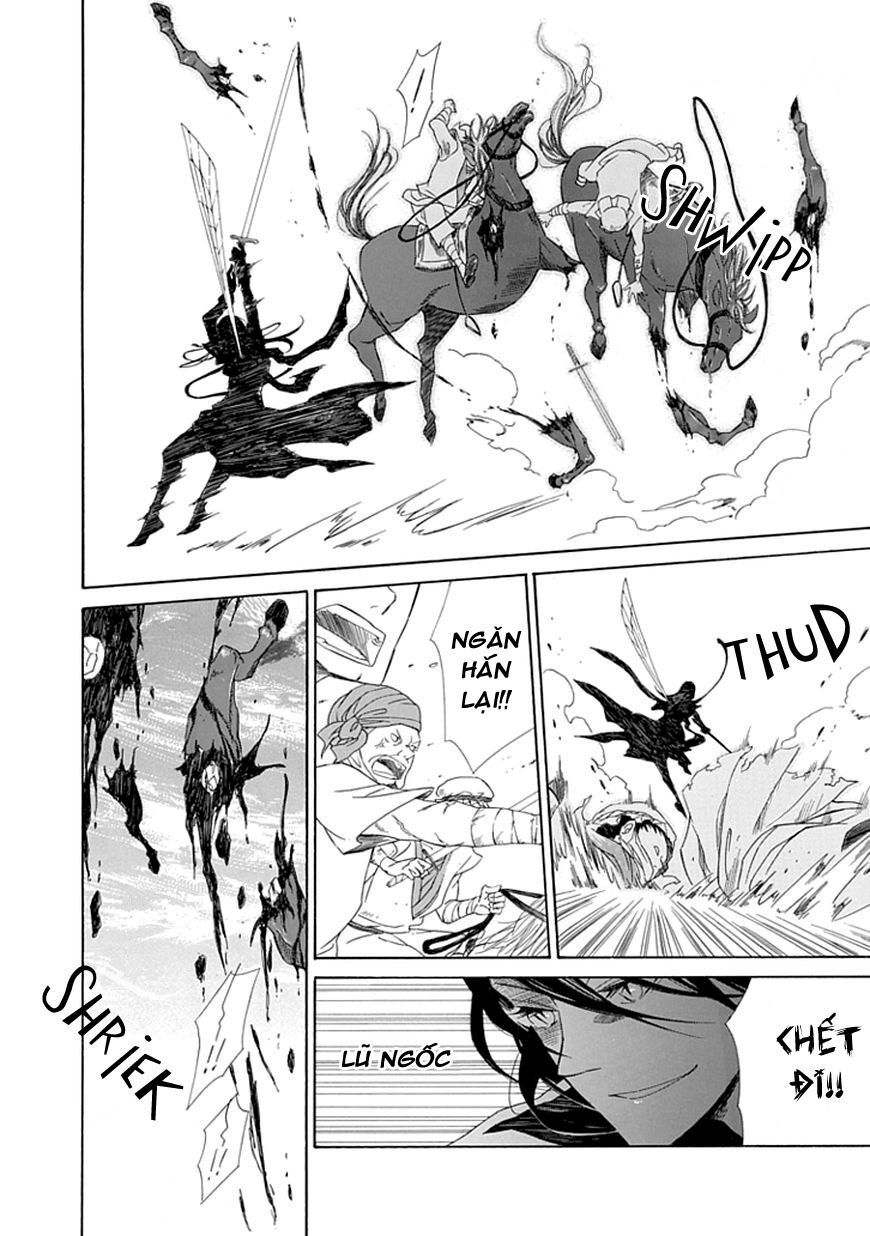 sugar apple fairy tale chapter 2 28