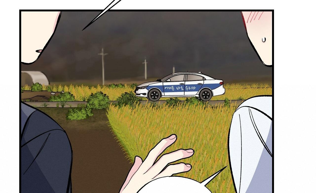 vị ngọt đôi môi chapter 13 139