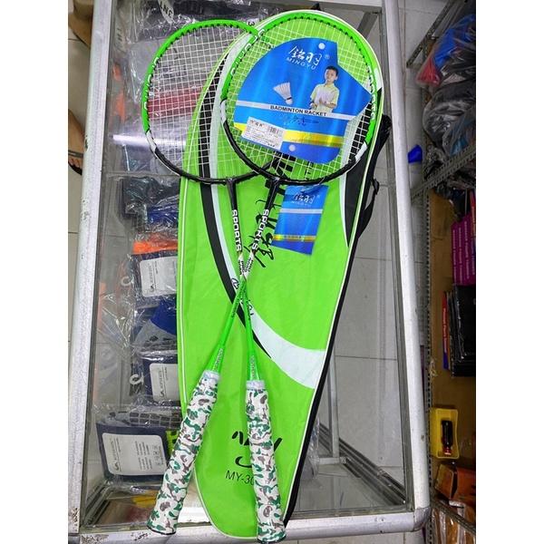 Cặp 2 vợt cầu lông cao cấp giá rẻ tặng kèm cầu + túi chống sốc kiểu dáng đẹp - LYLYSPORTS