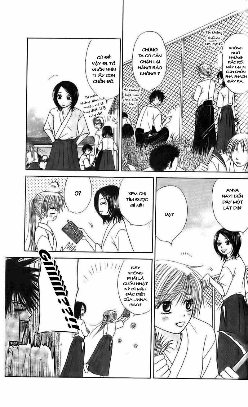 purikyu - love arrow chapter 3 37