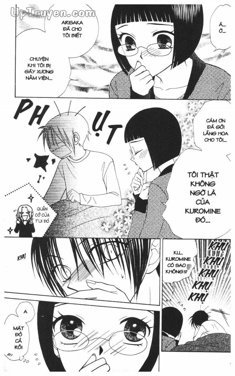 v.b.rose chapter 12 73