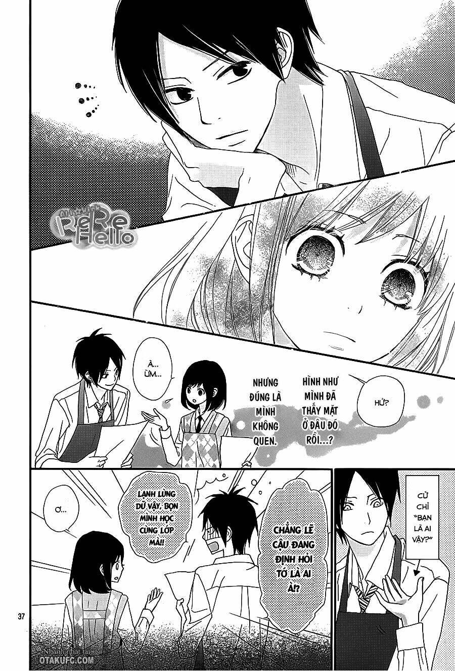 rere hello chapter 17 39