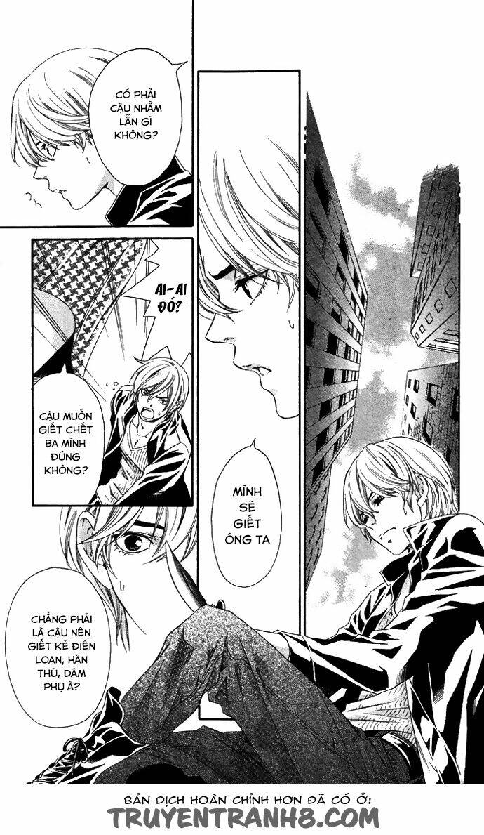 erotic horror chapter 5 39