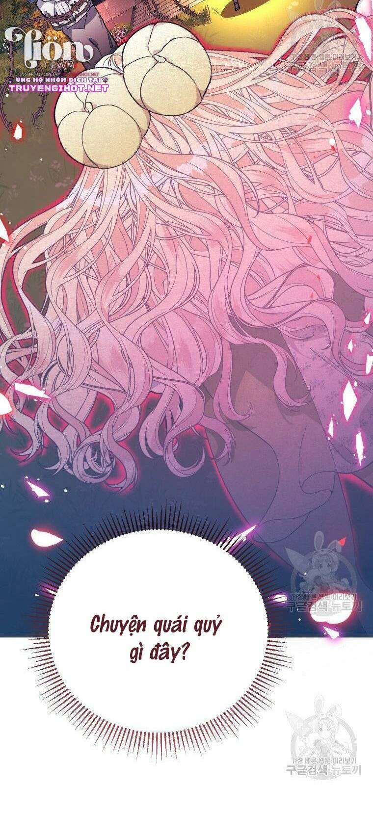 này tiểu công tước, hãy tin ở chị đi! chapter 26.2 8