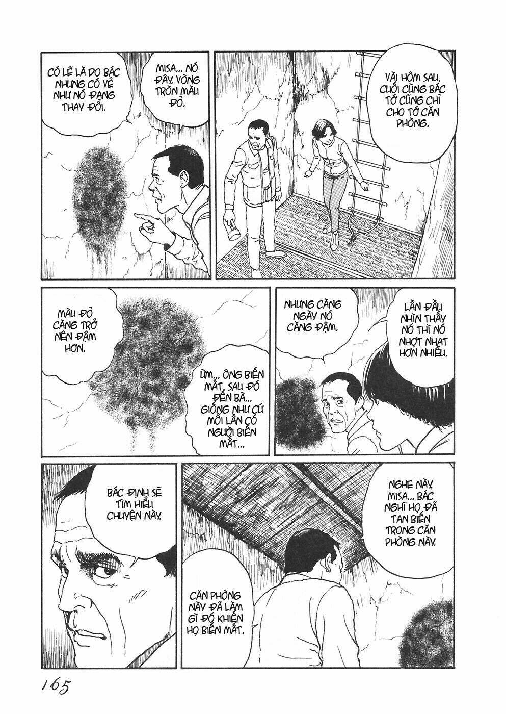 mimi no kaidan chapter 6 13