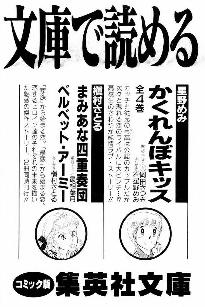 chú chó có nghĩa - ginga nagareboshi gin chapter 30.2 50