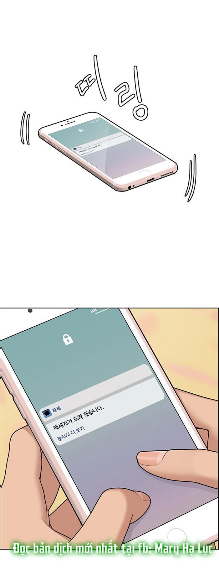 vẻ đẹp đích thực - true beauty chapter 141.1 12