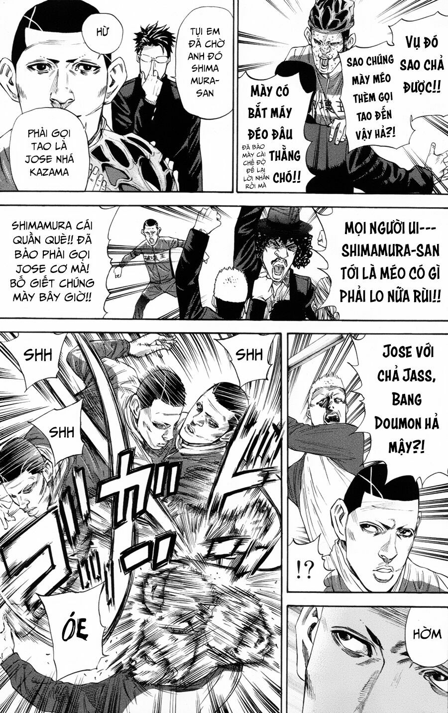 a-bout! chapter 109 3