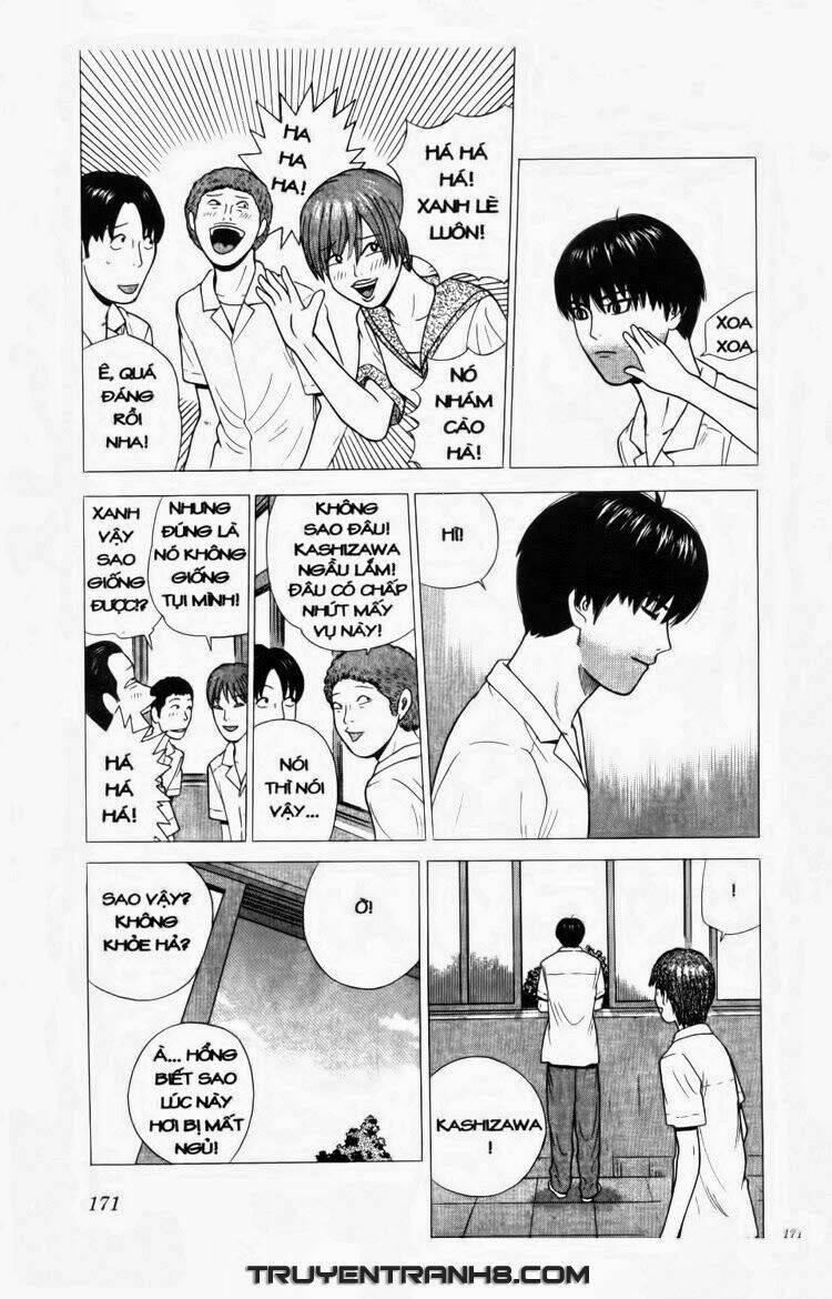 ocha ni gosu - đến quỷ cũng uống trà chapter 29 4