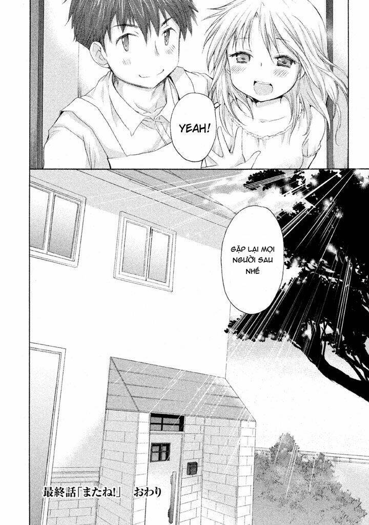 comic studio chapter 26 33