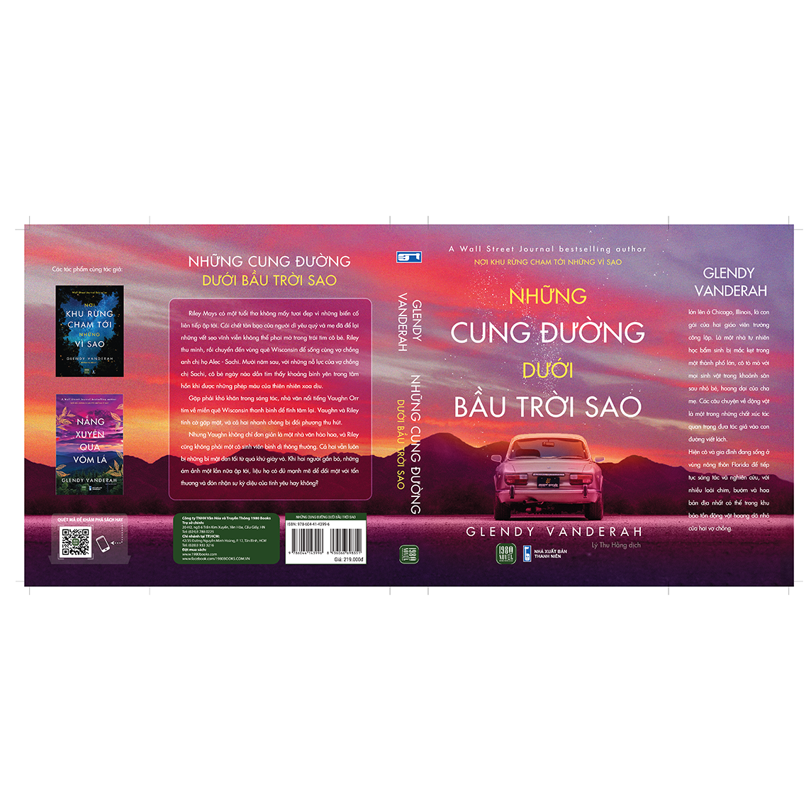 Những Cung Đường Dưới Bầu Trời Sao