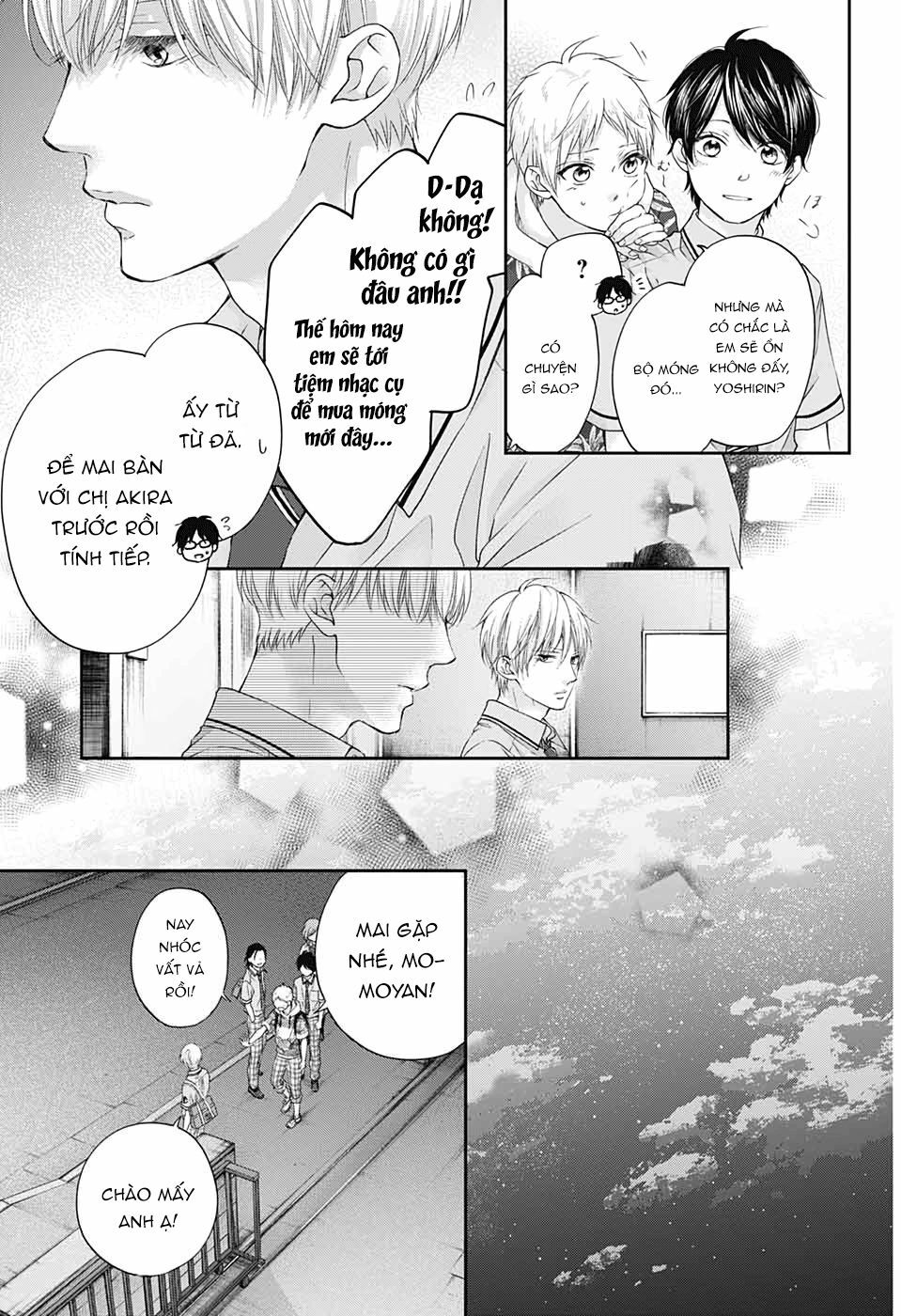 kono oto tomare! chapter 94 11