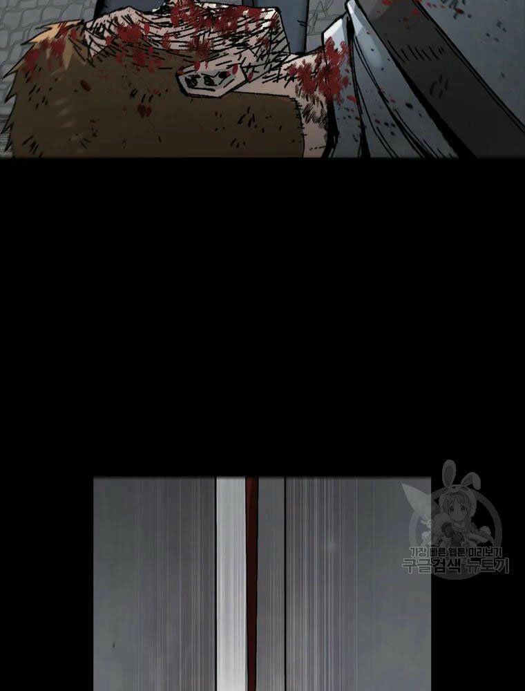 mật mã mê cung chapter 20 50