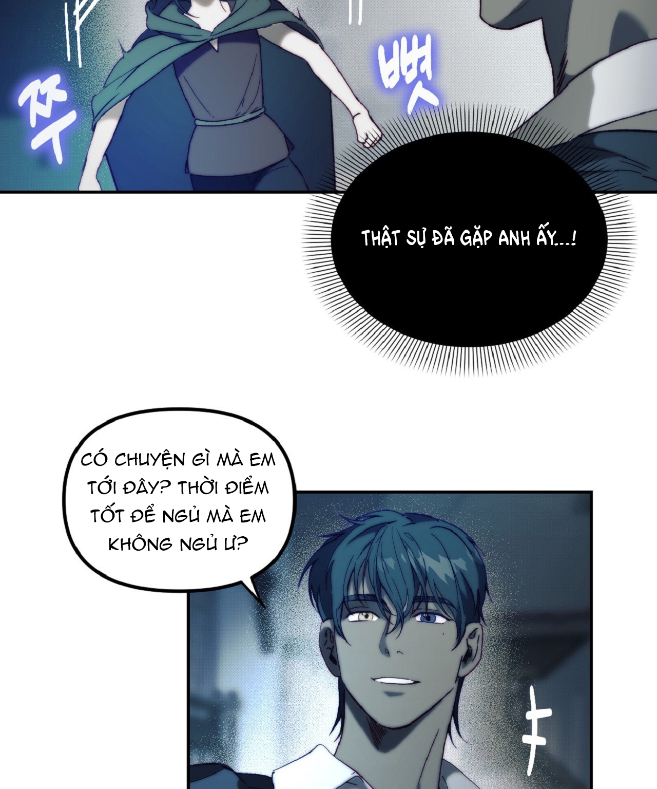 Khách Không Mời Mà Đến Của Thiên Đàng chapter 4.2 - Trang 13