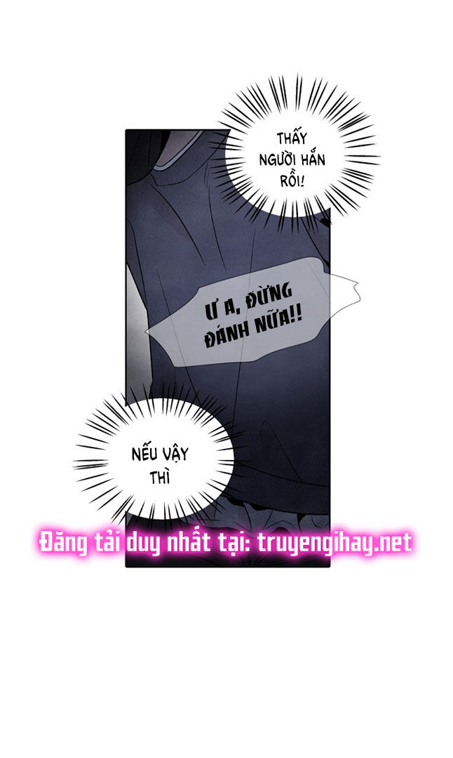 điều khiến tôi quyết tâm muốn chết chapter 32.2 9