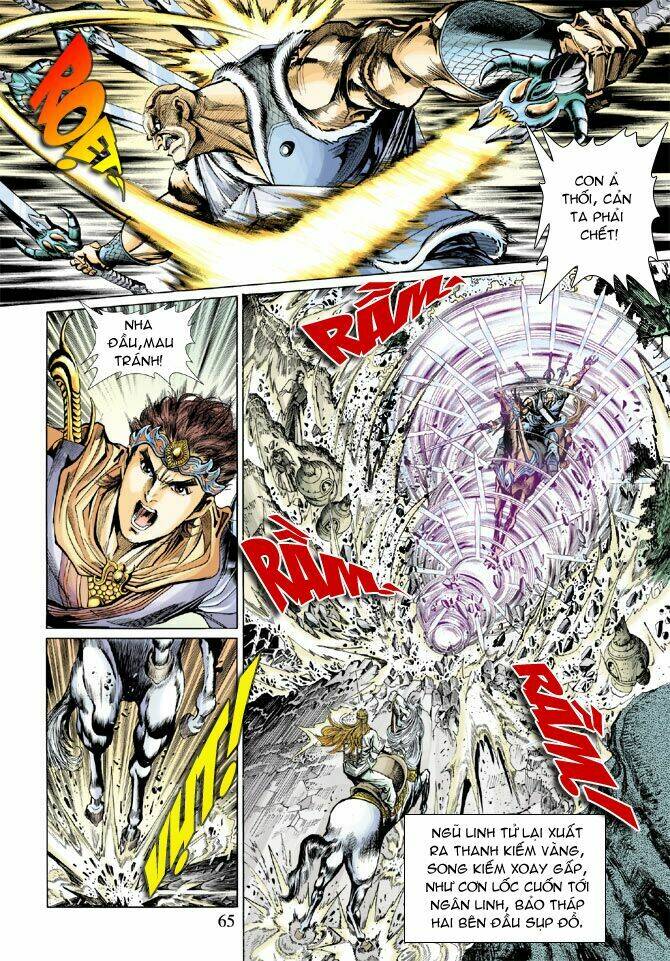 thiên tử truyền kỳ 5 - như lai thần chưởng chapter 42 29